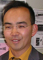 Portrait Erio Alexander Tsuchiya